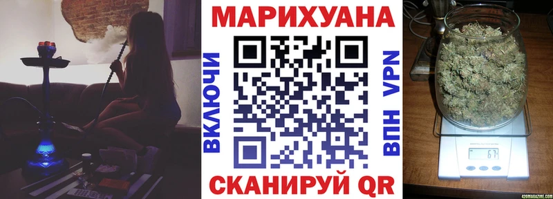 Где купить наркотики Каневская Кокаин Меф APVP МАРИХУАНА мега Гашиш