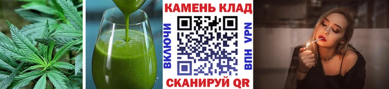 Canna-Cookies марихуана  Каневская 