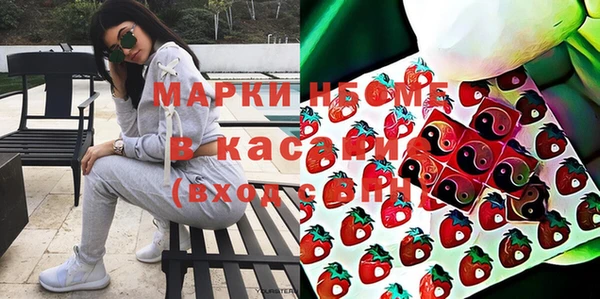 наркотики Алексеевка