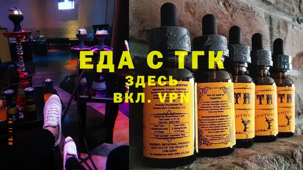 наркотики Алексеевка
