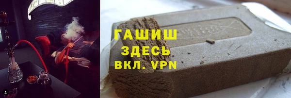прущая мука Алзамай