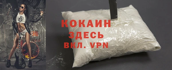 наркотики Алексеевка
