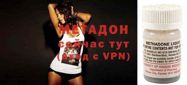 наркотики Алексеевка