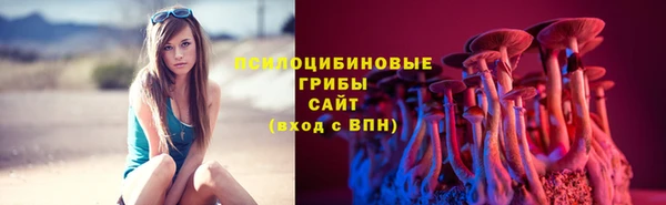наркотики Алексеевка