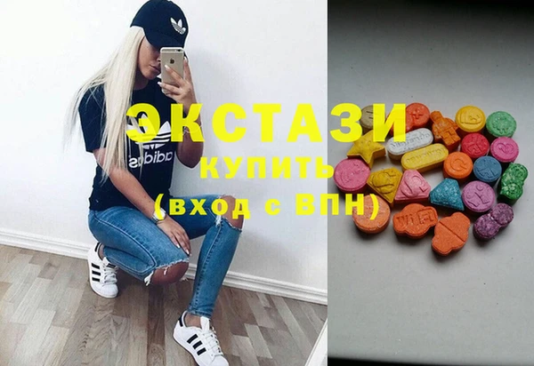 прущая мука Алзамай