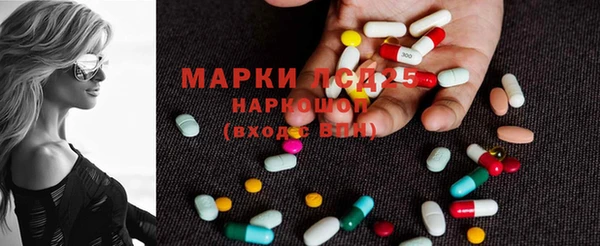 наркотики Алексеевка