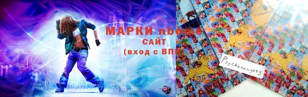 прущая мука Алзамай