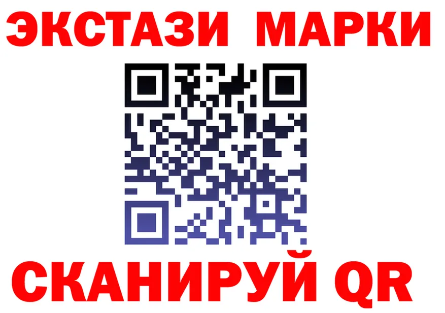 Как найти закладки? даркнет какой сайт Каневская
