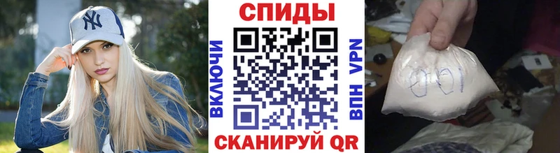 ссылка на мегу ССЫЛКА  Каневская  МЕТАМФЕТАМИН пудра 